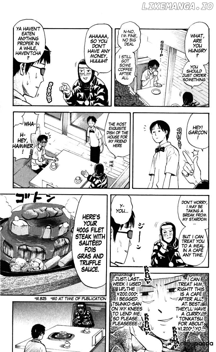 Pyu to Fuku! Jaguar chapter 168 - page 4