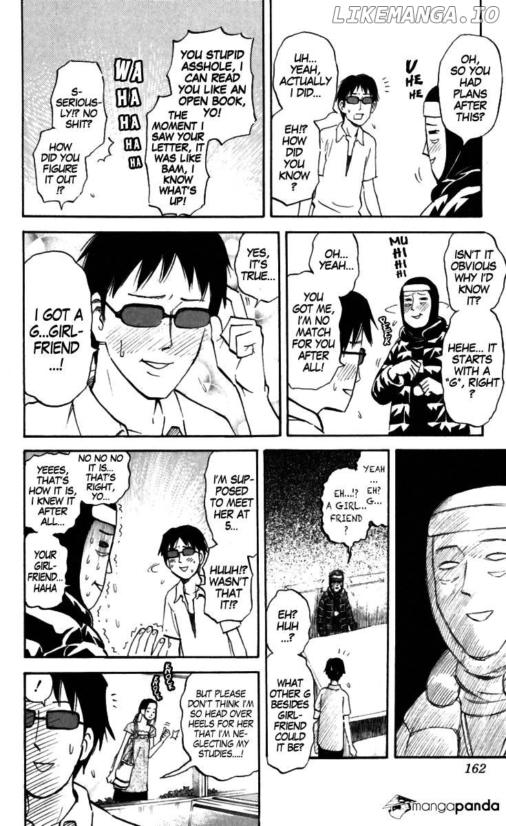 Pyu to Fuku! Jaguar chapter 168 - page 7