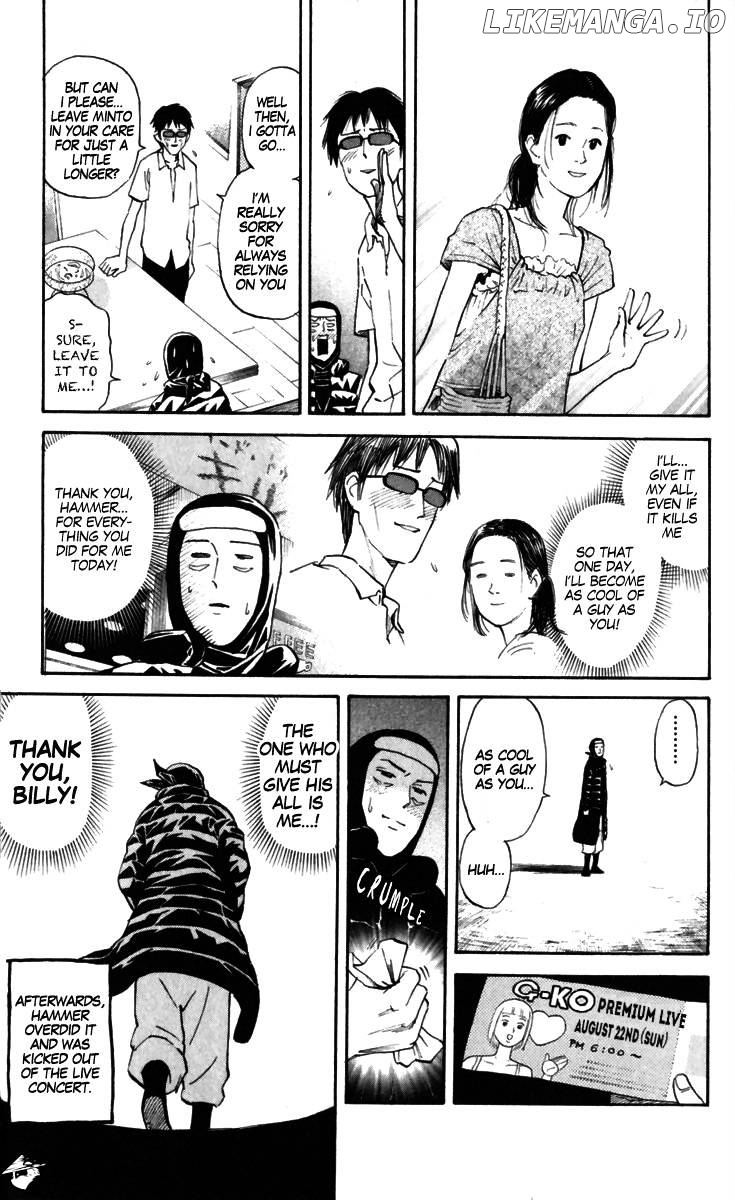 Pyu to Fuku! Jaguar chapter 168 - page 8