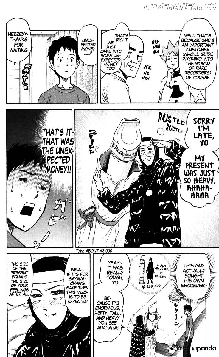 Pyu to Fuku! Jaguar chapter 167 - page 2