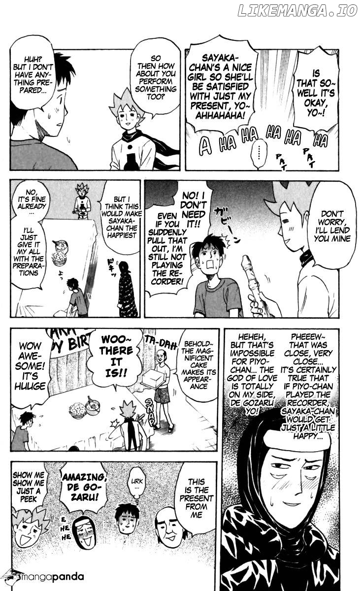 Pyu to Fuku! Jaguar chapter 167 - page 4