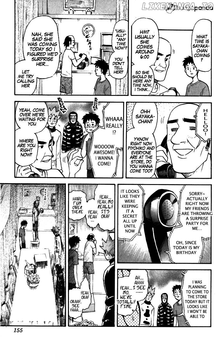 Pyu to Fuku! Jaguar chapter 167 - page 7