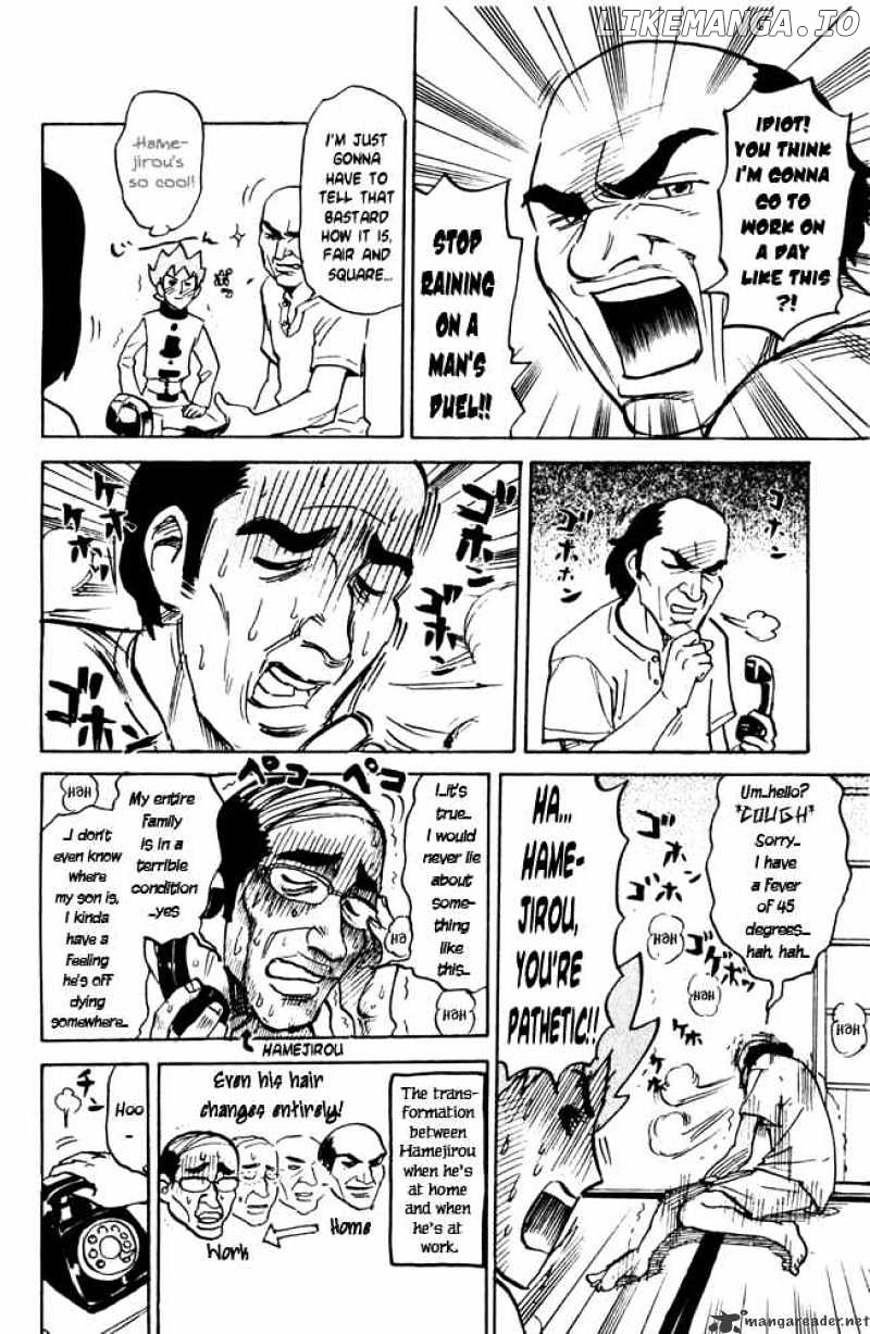 Pyu to Fuku! Jaguar chapter 31 - page 2