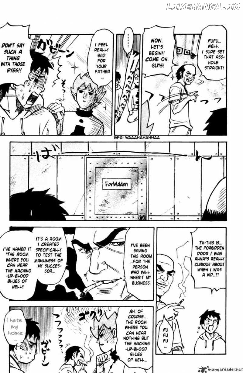 Pyu to Fuku! Jaguar chapter 31 - page 3