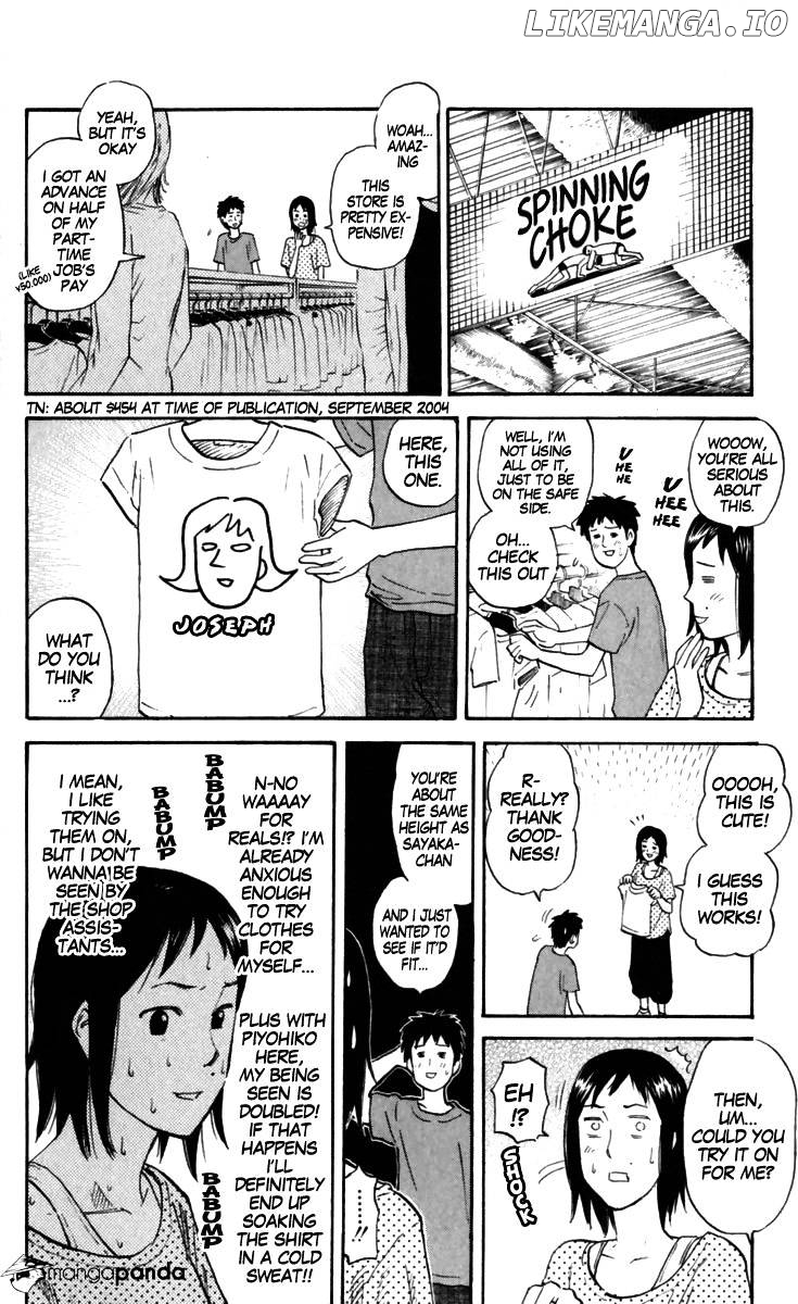 Pyu to Fuku! Jaguar chapter 166 - page 2