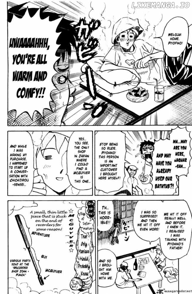 Pyu to Fuku! Jaguar chapter 30 - page 6