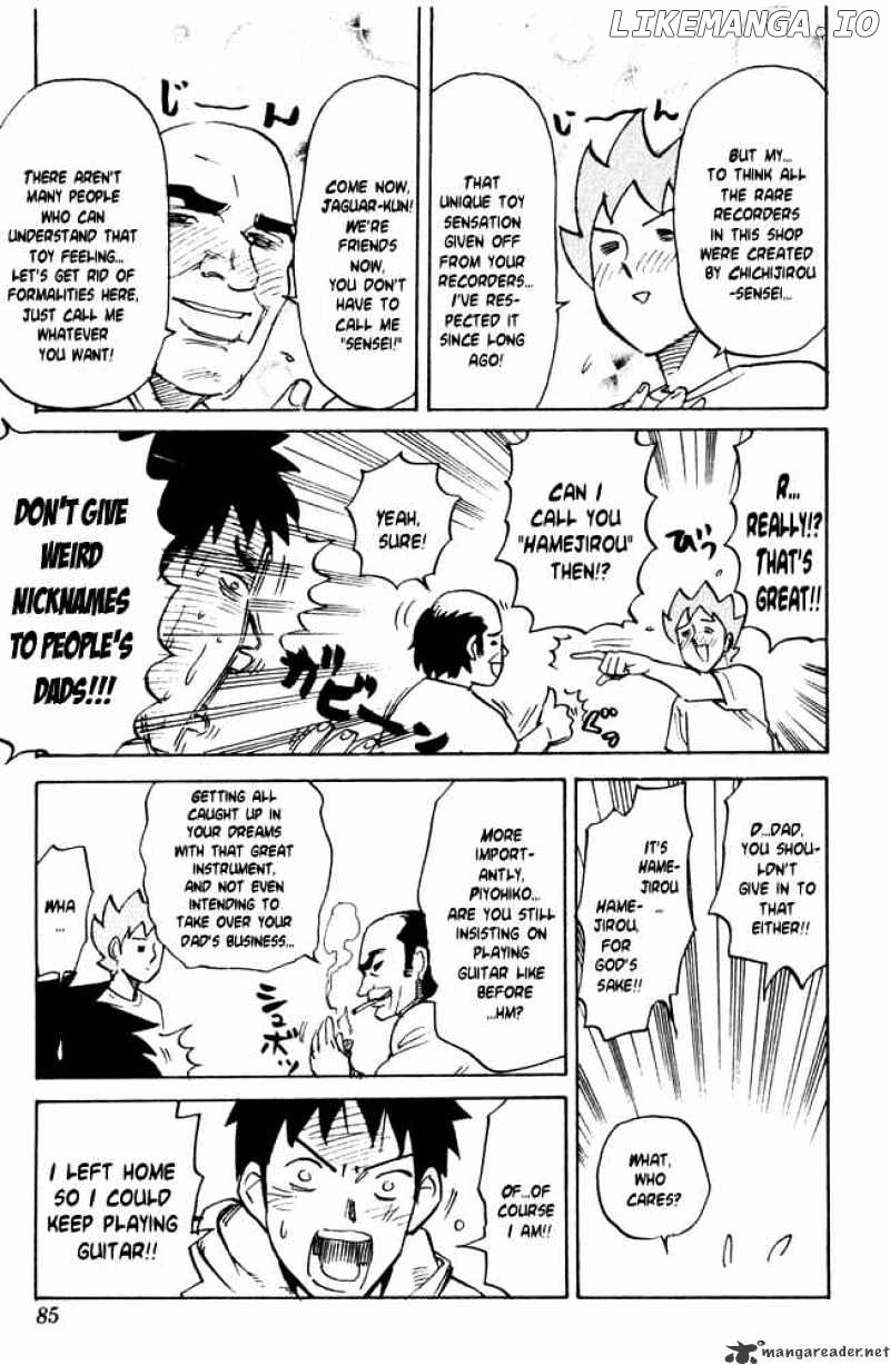 Pyu to Fuku! Jaguar chapter 30 - page 7