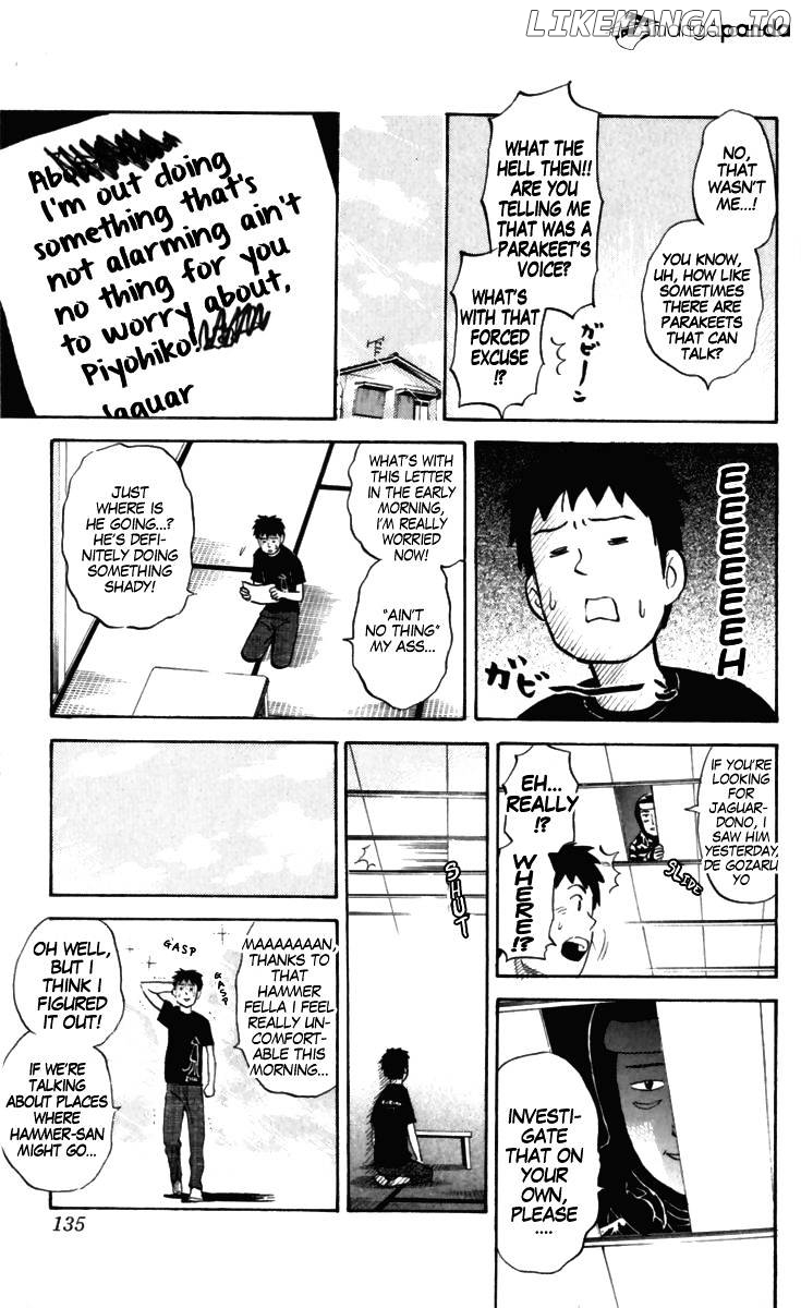 Pyu to Fuku! Jaguar chapter 165 - page 3