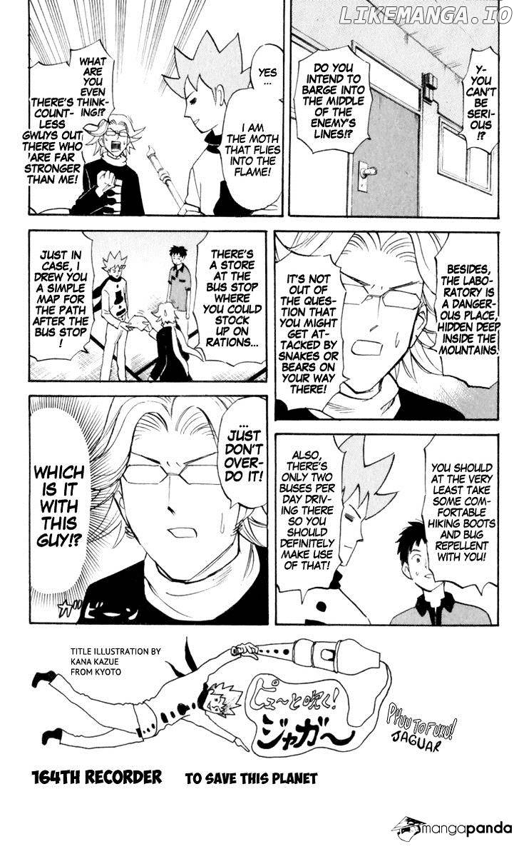 Pyu to Fuku! Jaguar chapter 164 - page 1