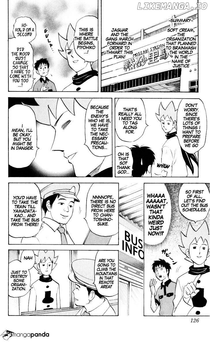 Pyu to Fuku! Jaguar chapter 164 - page 2