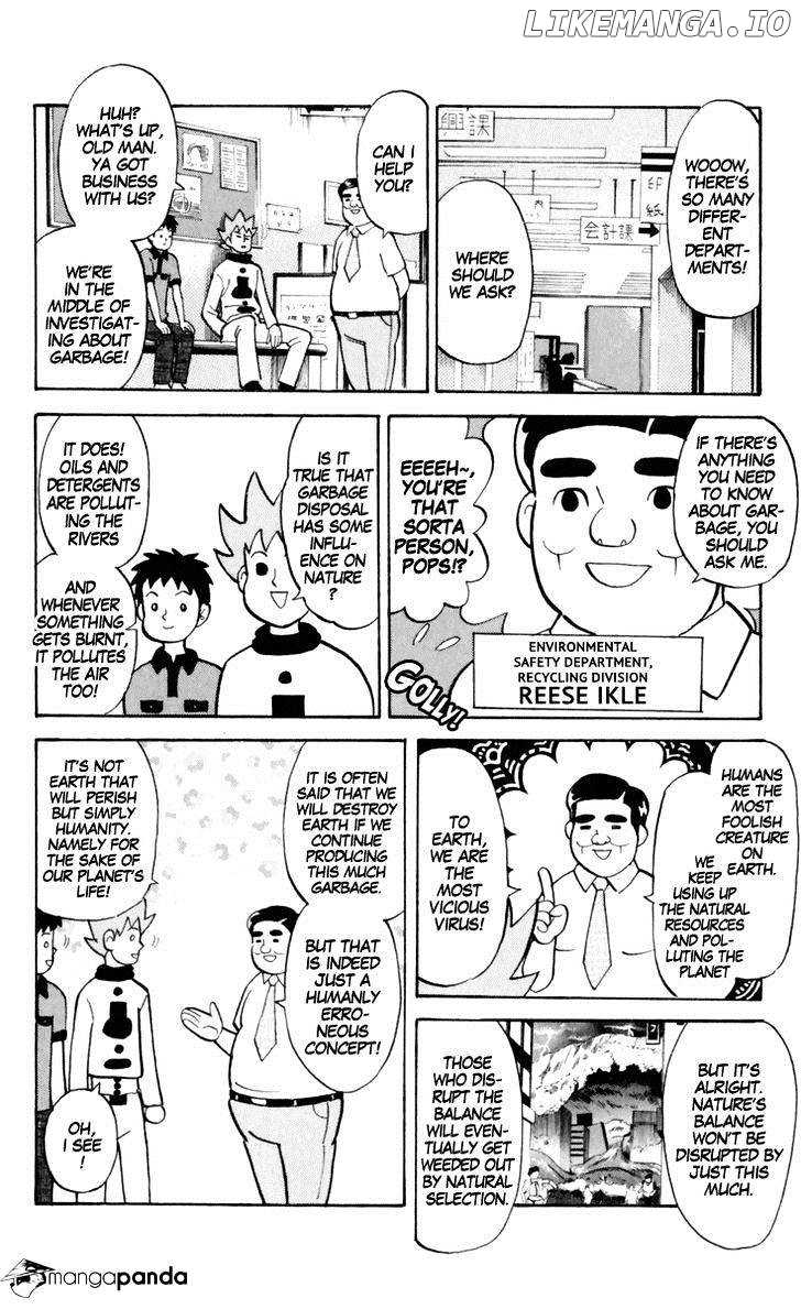 Pyu to Fuku! Jaguar chapter 164 - page 6