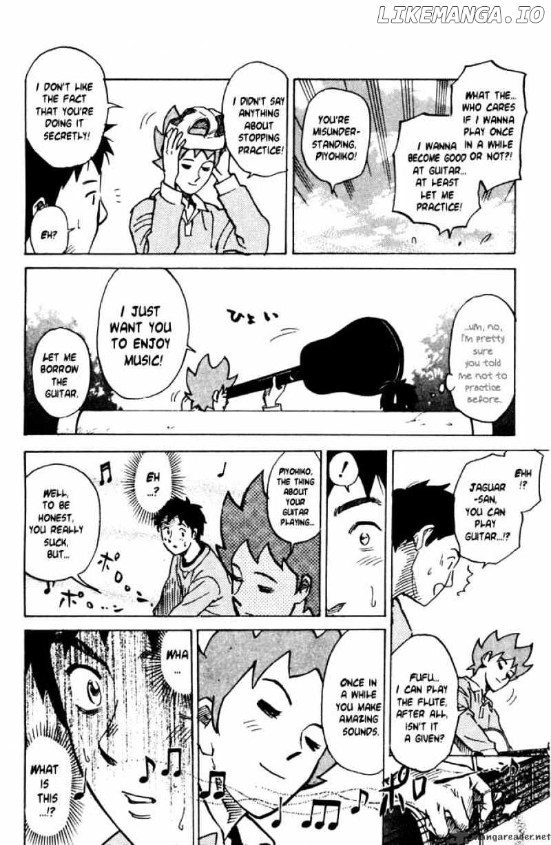 Pyu to Fuku! Jaguar chapter 29 - page 4