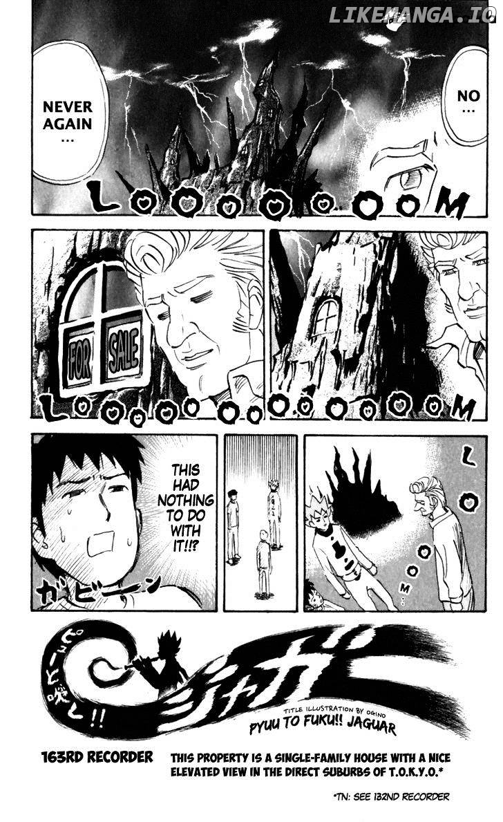 Pyu to Fuku! Jaguar chapter 163 - page 1