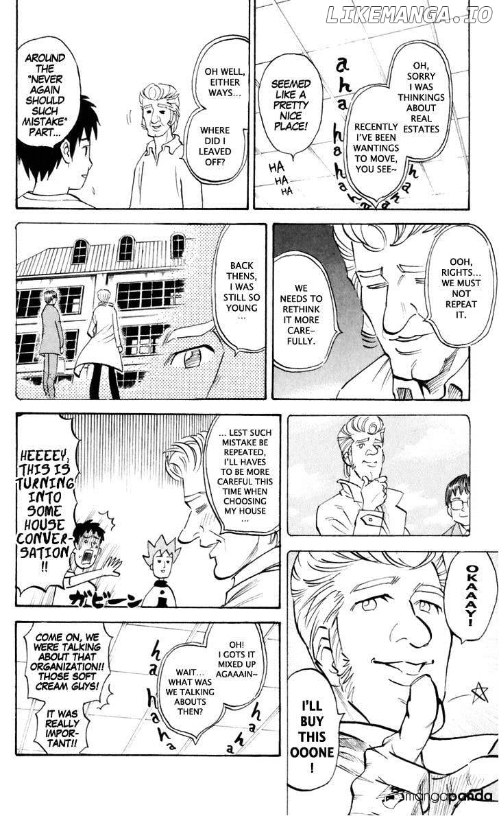 Pyu to Fuku! Jaguar chapter 163 - page 2