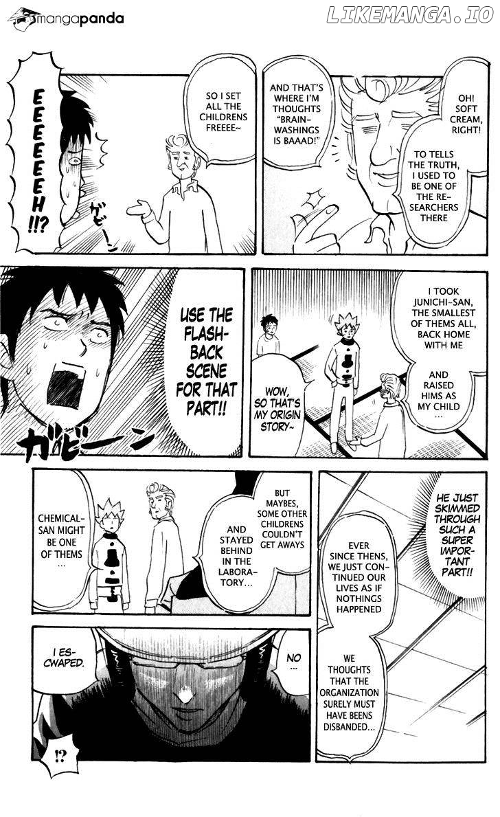 Pyu to Fuku! Jaguar chapter 163 - page 3