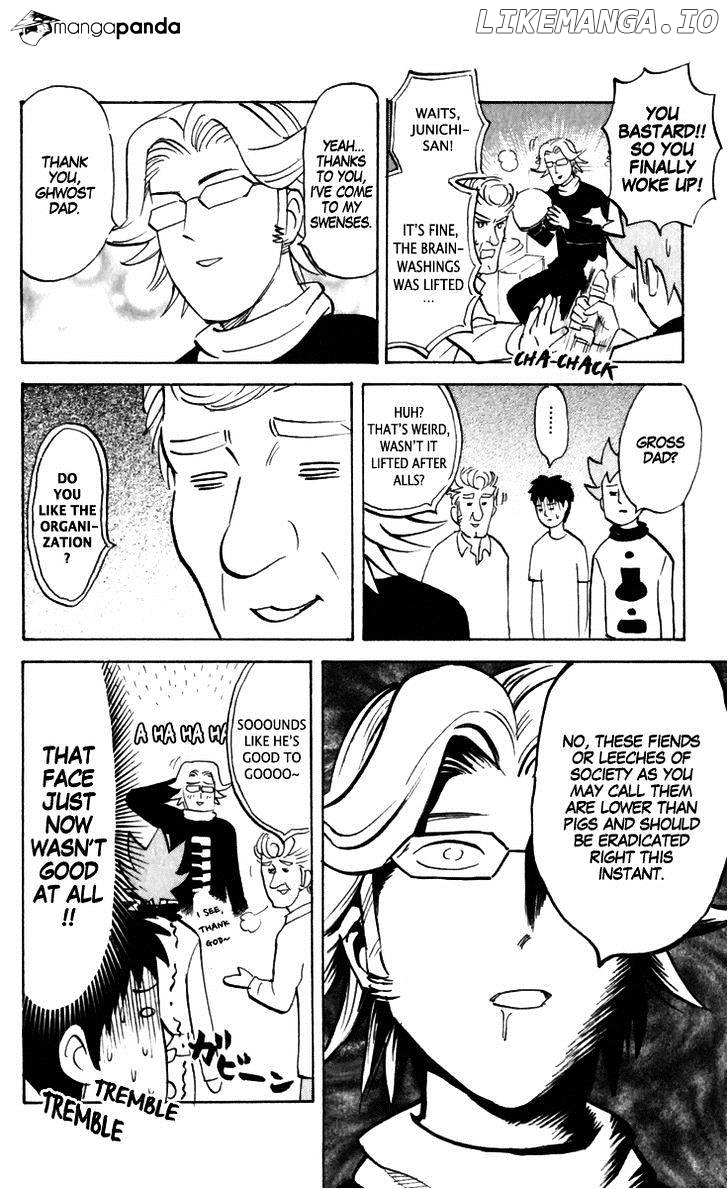 Pyu to Fuku! Jaguar chapter 163 - page 4