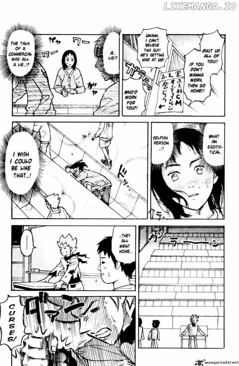 Pyu to Fuku! Jaguar chapter 28 - page 7