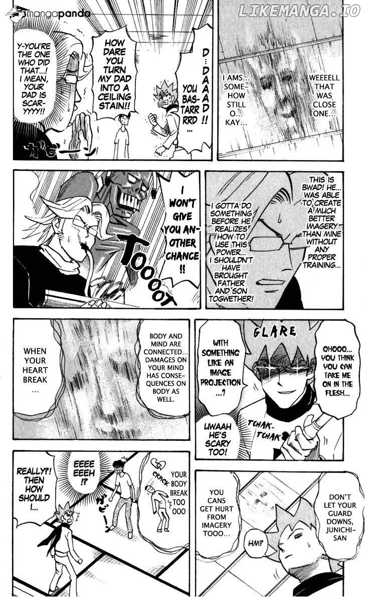 Pyu to Fuku! Jaguar chapter 161 - page 2