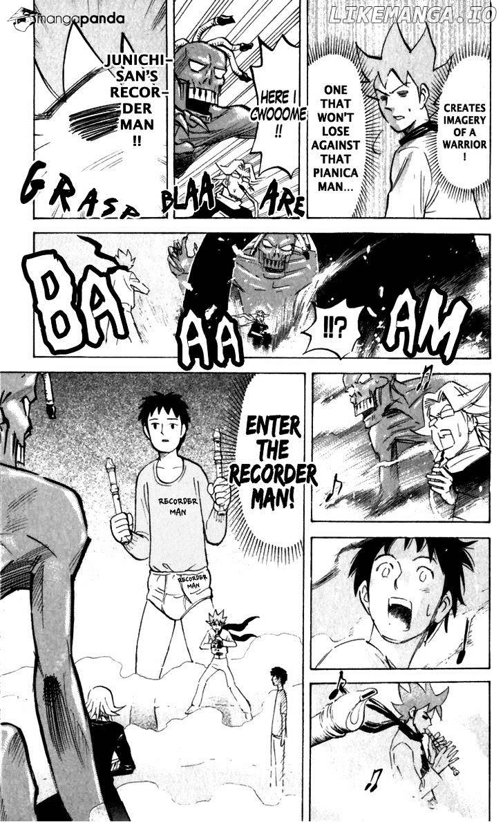 Pyu to Fuku! Jaguar chapter 161 - page 3