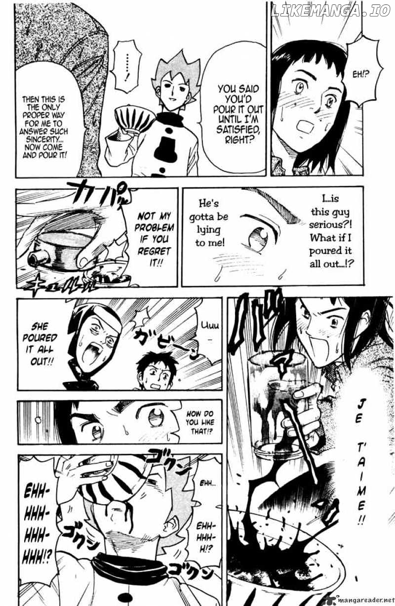 Pyu to Fuku! Jaguar chapter 27 - page 8