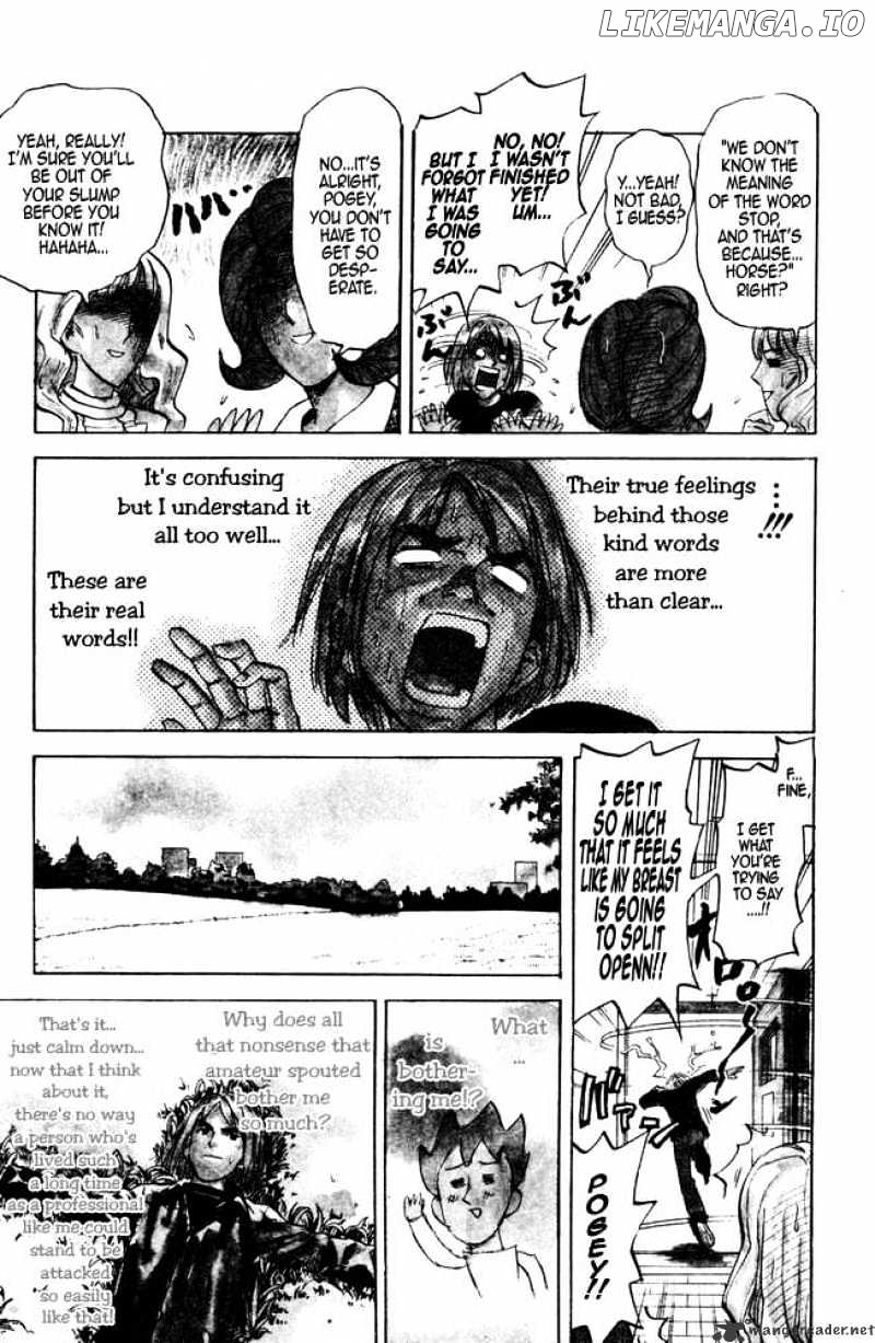 Pyu to Fuku! Jaguar chapter 26 - page 5