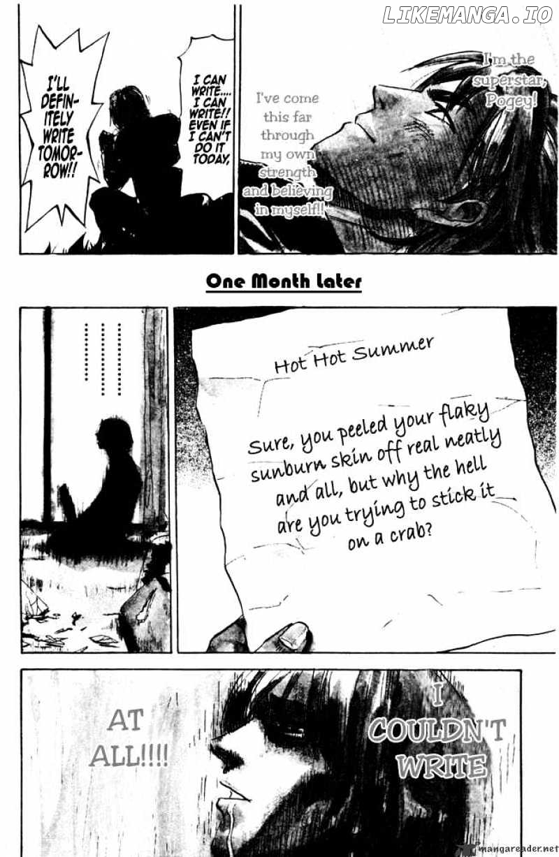 Pyu to Fuku! Jaguar chapter 26 - page 6