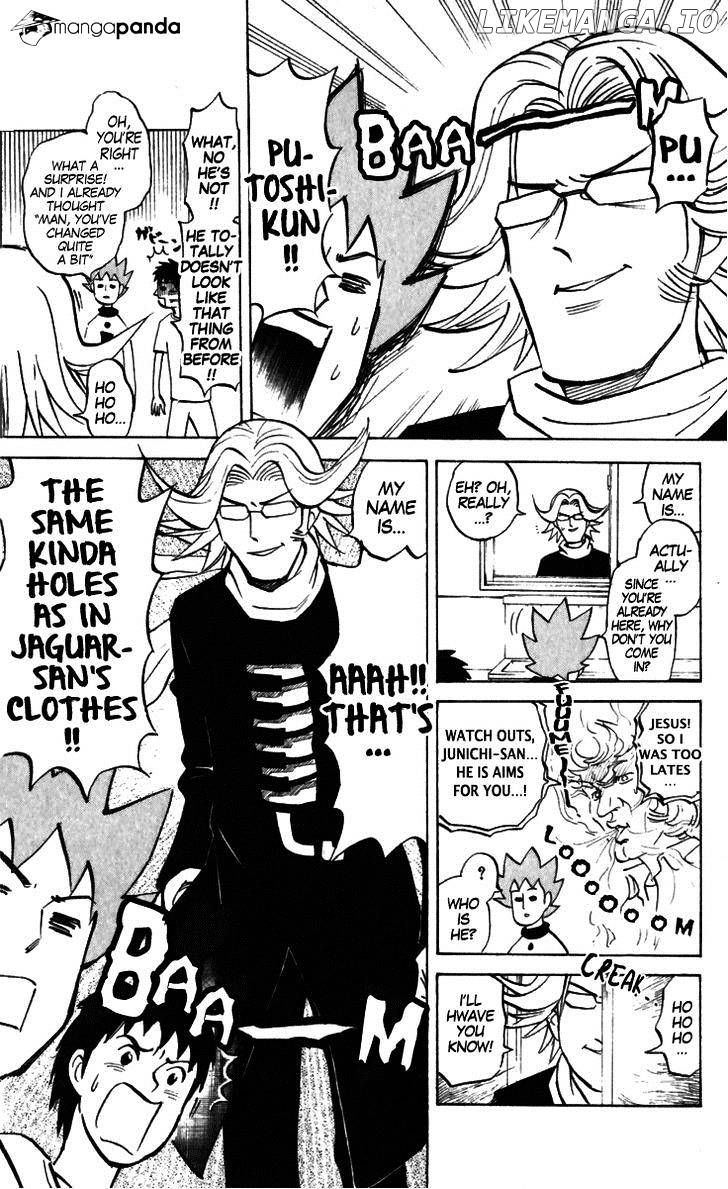 Pyu to Fuku! Jaguar chapter 160 - page 3