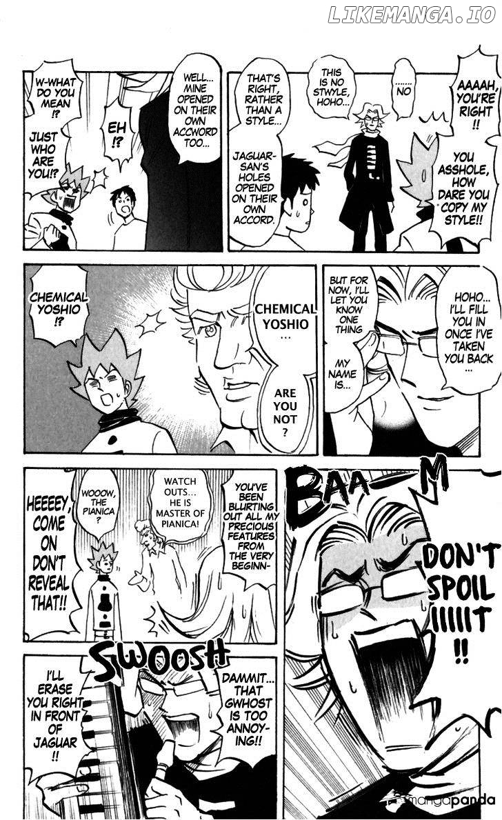 Pyu to Fuku! Jaguar chapter 160 - page 4