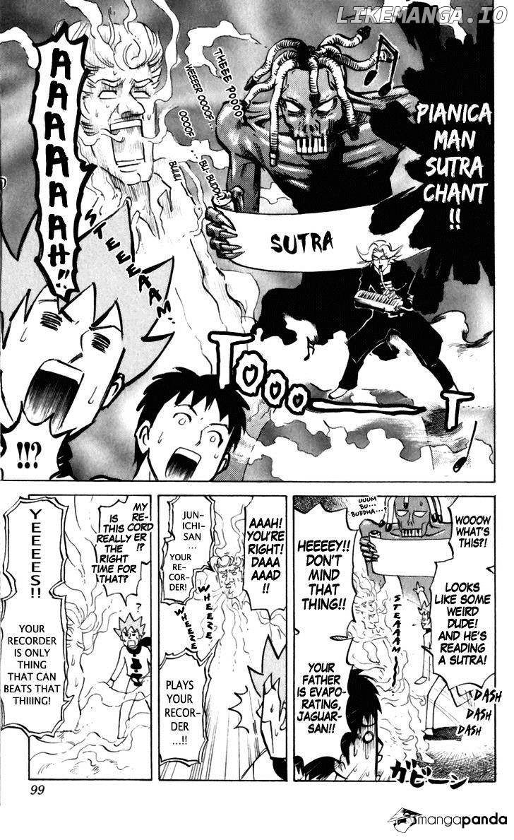 Pyu to Fuku! Jaguar chapter 160 - page 5