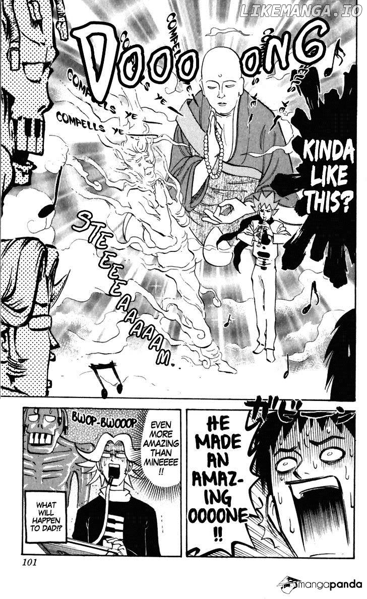Pyu to Fuku! Jaguar chapter 160 - page 7