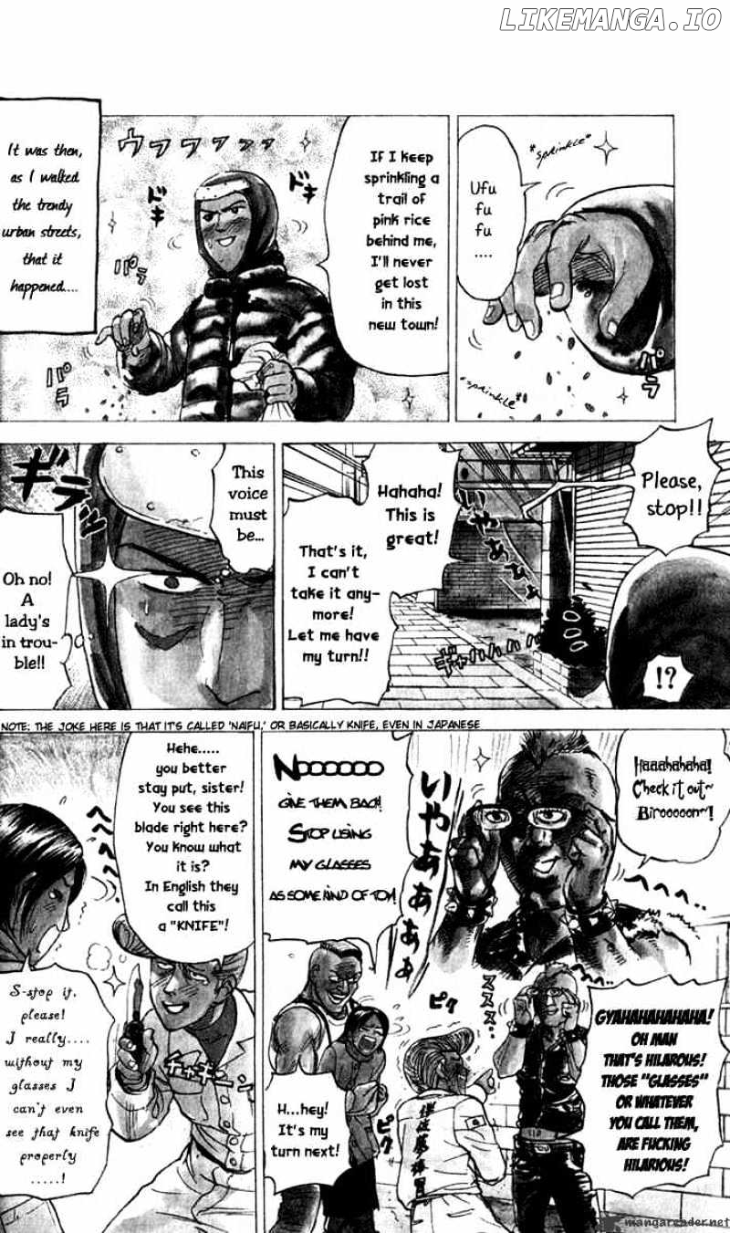 Pyu to Fuku! Jaguar chapter 23 - page 2