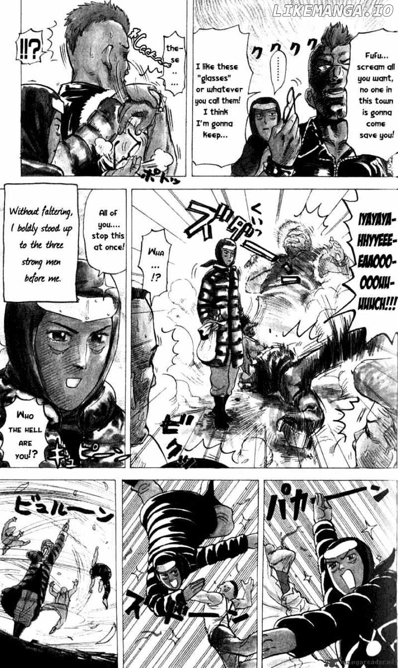 Pyu to Fuku! Jaguar chapter 23 - page 3