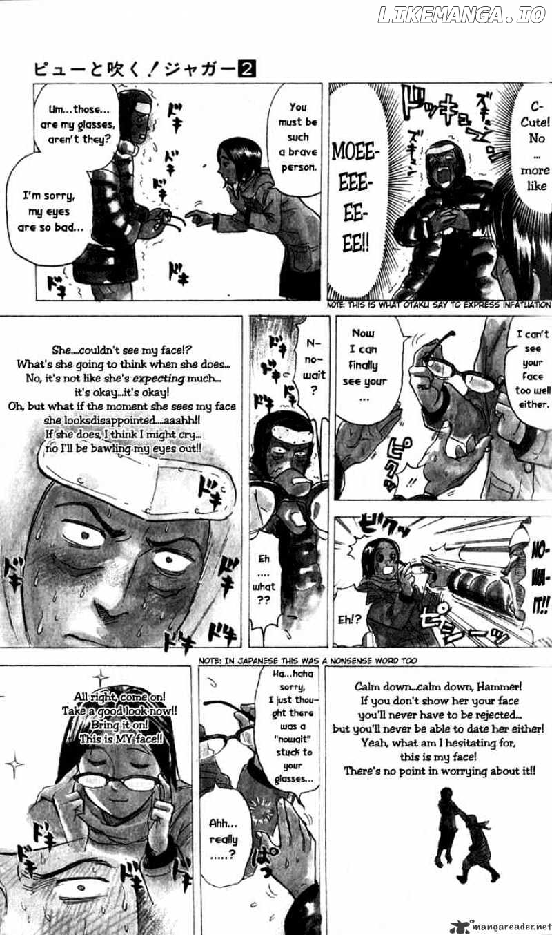 Pyu to Fuku! Jaguar chapter 23 - page 5