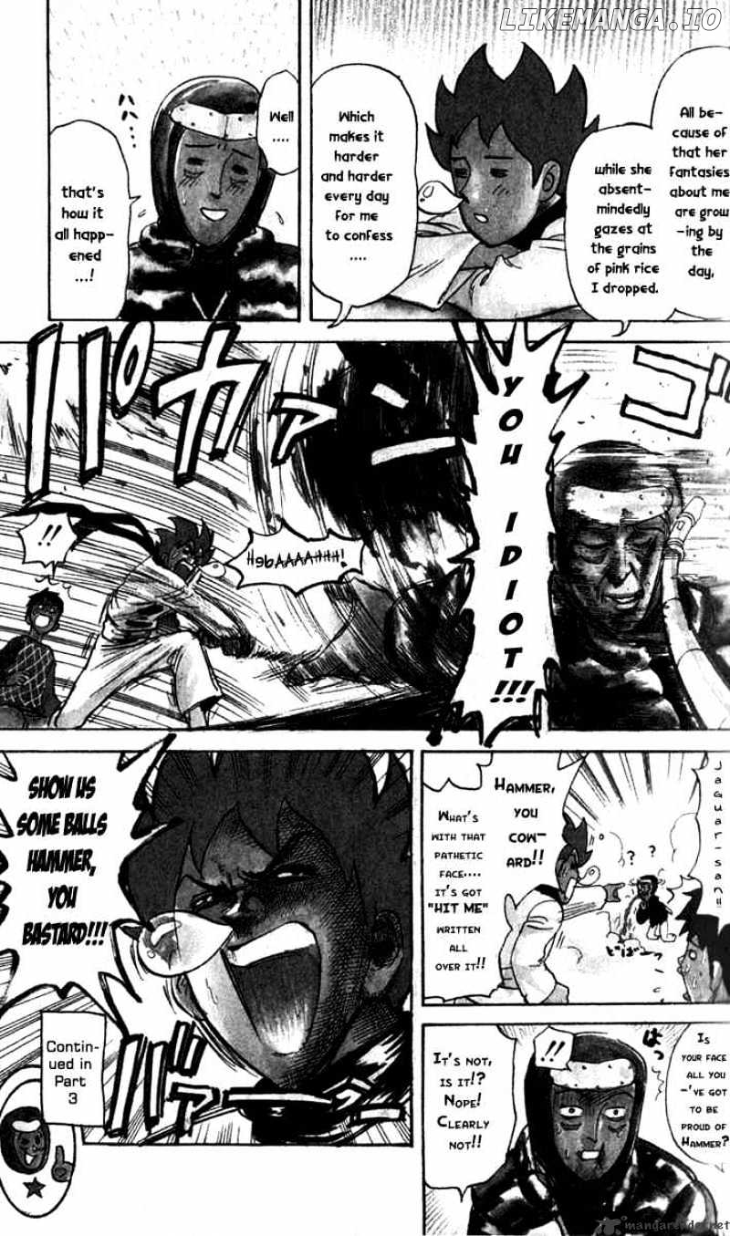 Pyu to Fuku! Jaguar chapter 23 - page 7