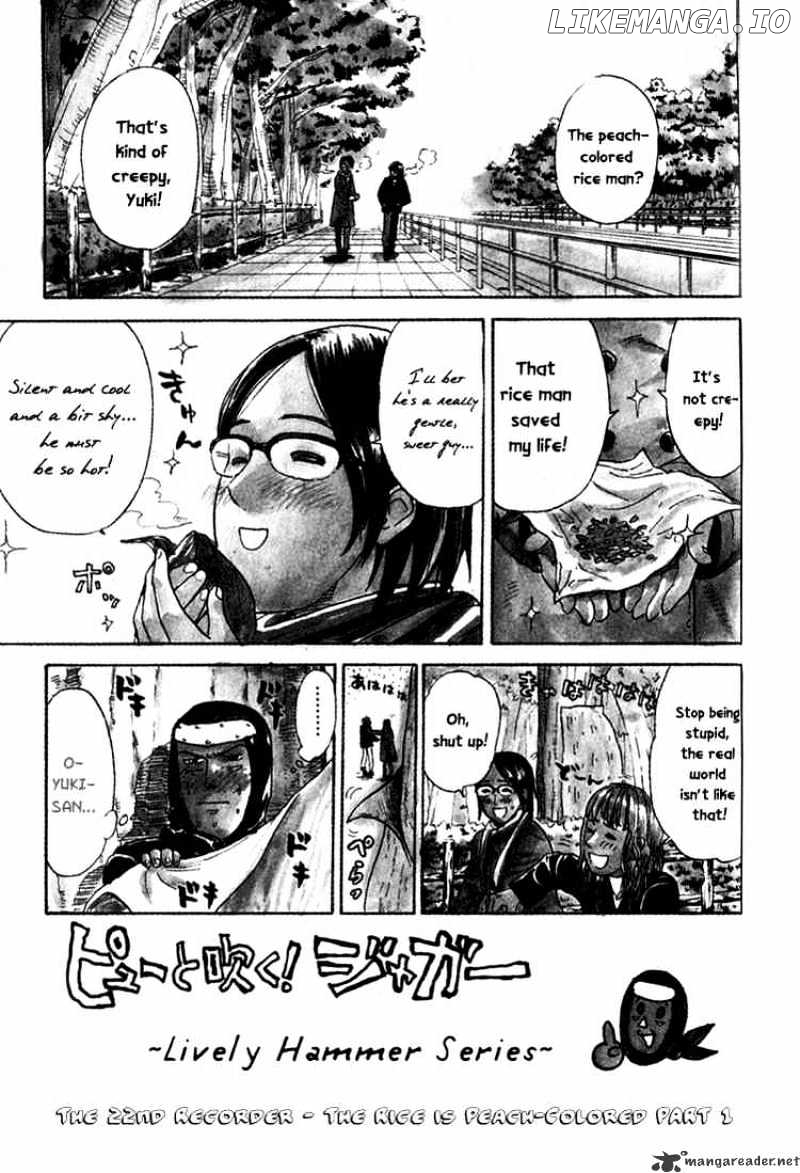 Pyu to Fuku! Jaguar chapter 22 - page 3