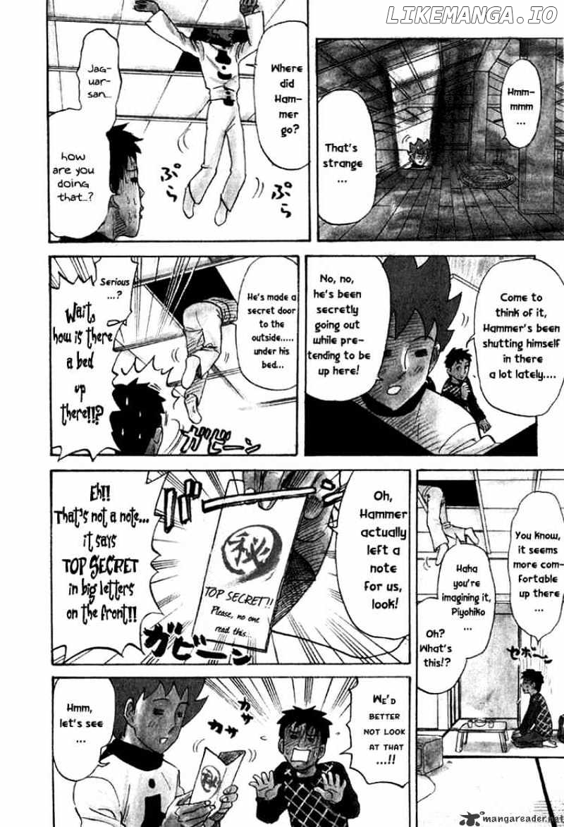Pyu to Fuku! Jaguar chapter 22 - page 4