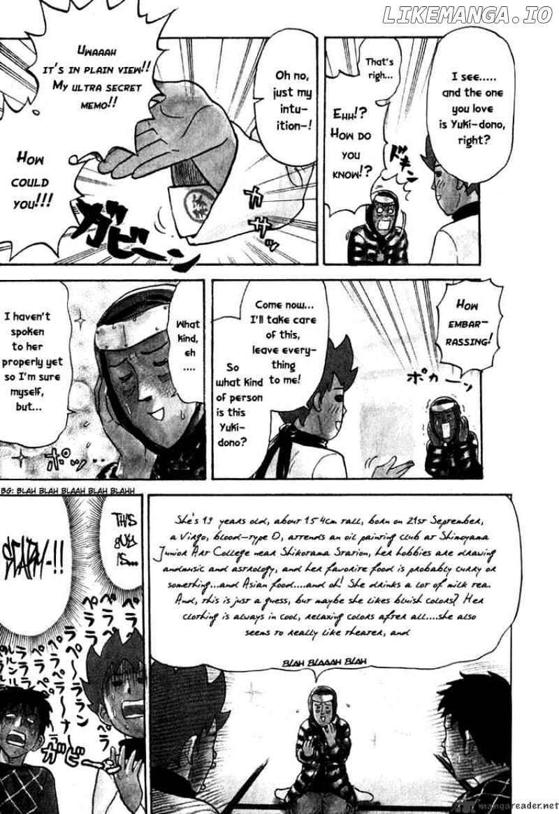 Pyu to Fuku! Jaguar chapter 22 - page 8