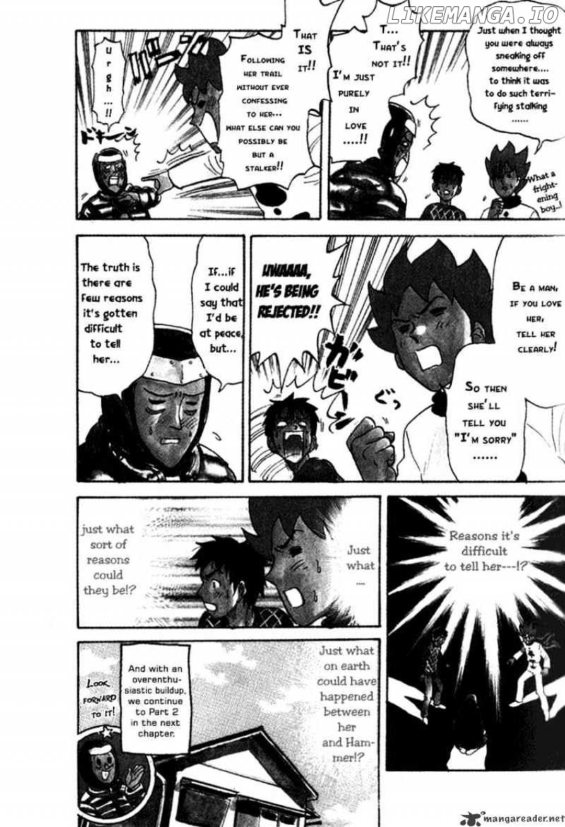 Pyu to Fuku! Jaguar chapter 22 - page 9