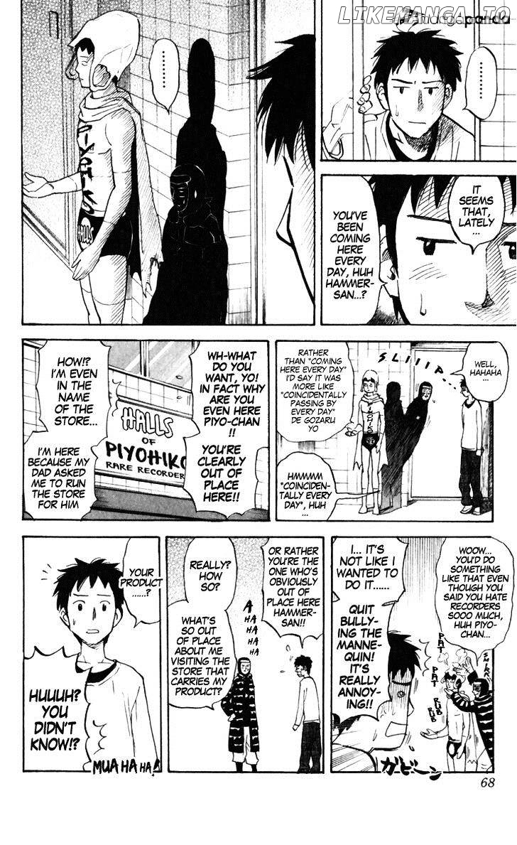 Pyu to Fuku! Jaguar chapter 156 - page 4