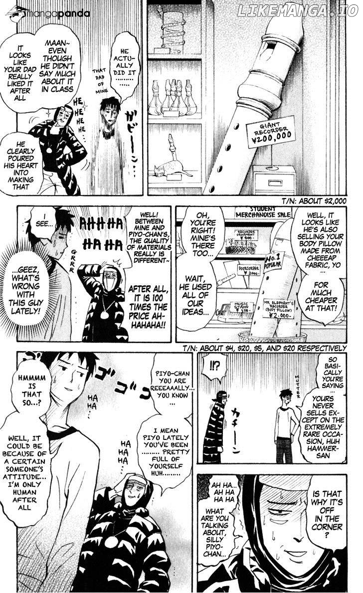 Pyu to Fuku! Jaguar chapter 156 - page 5