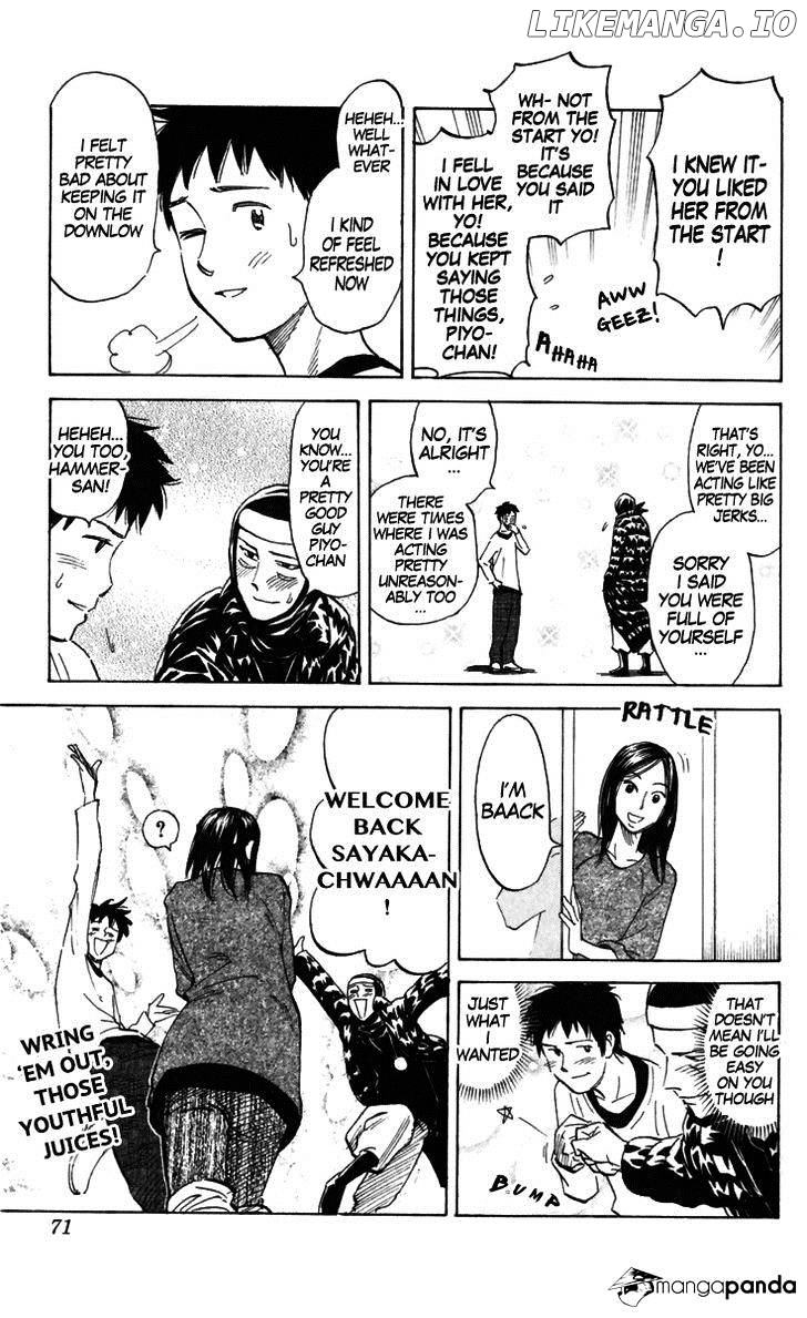 Pyu to Fuku! Jaguar chapter 156 - page 7