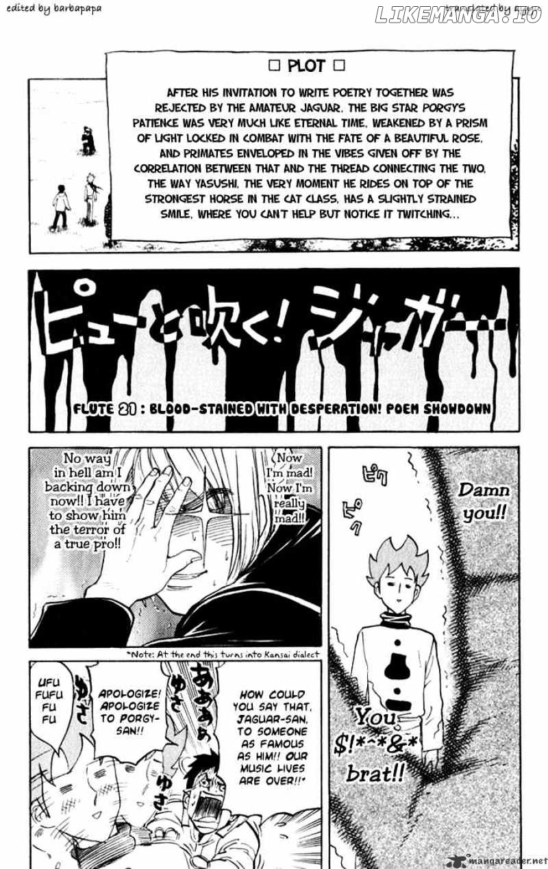 Pyu to Fuku! Jaguar chapter 21 - page 1