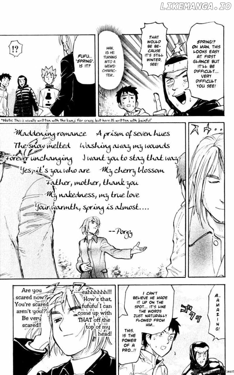 Pyu to Fuku! Jaguar chapter 21 - page 3