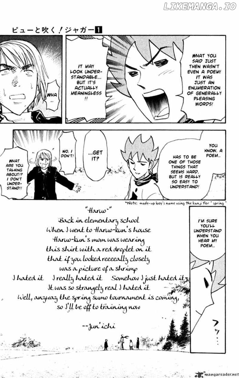 Pyu to Fuku! Jaguar chapter 21 - page 5