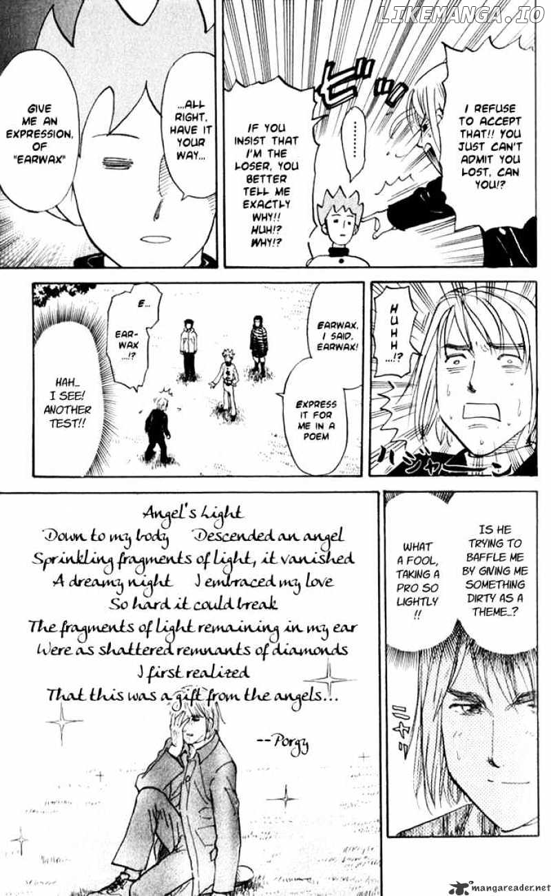 Pyu to Fuku! Jaguar chapter 21 - page 7