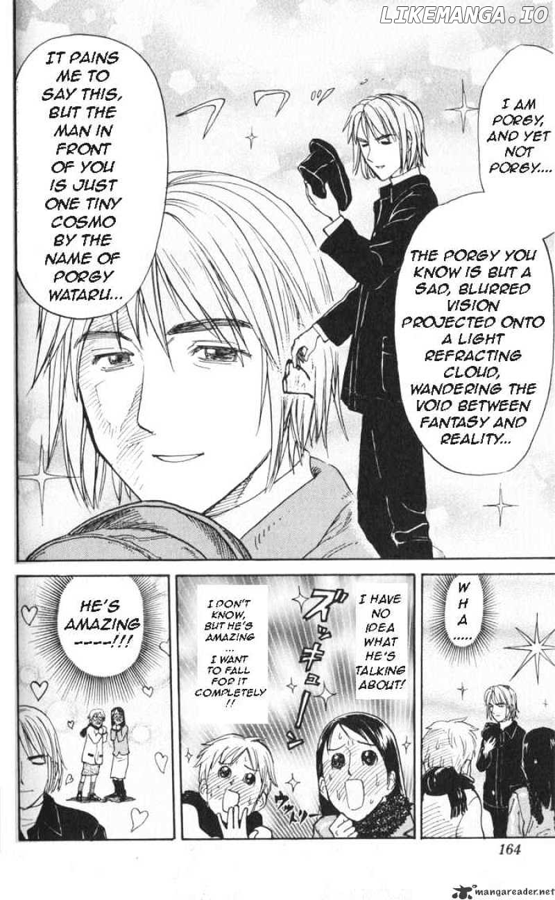 Pyu to Fuku! Jaguar chapter 20 - page 2