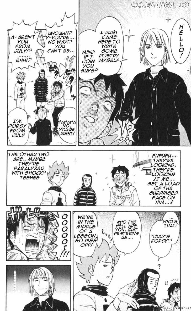 Pyu to Fuku! Jaguar chapter 20 - page 6