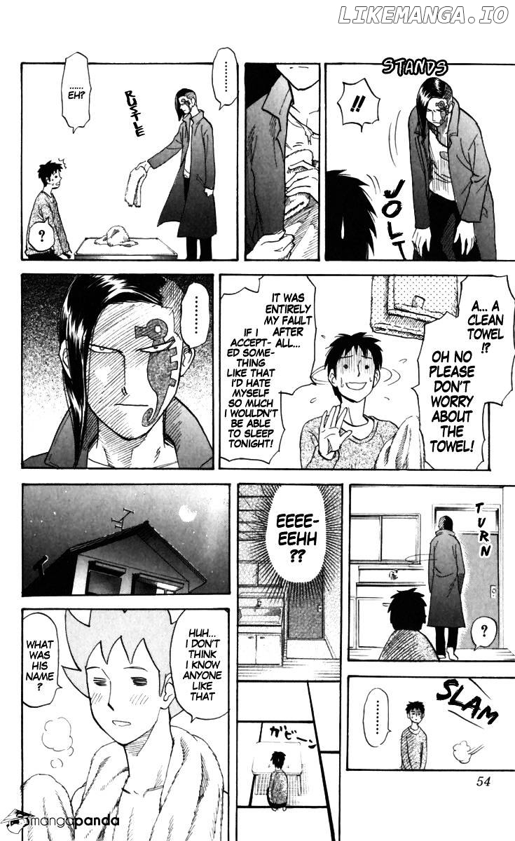 Pyu to Fuku! Jaguar chapter 154 - page 7
