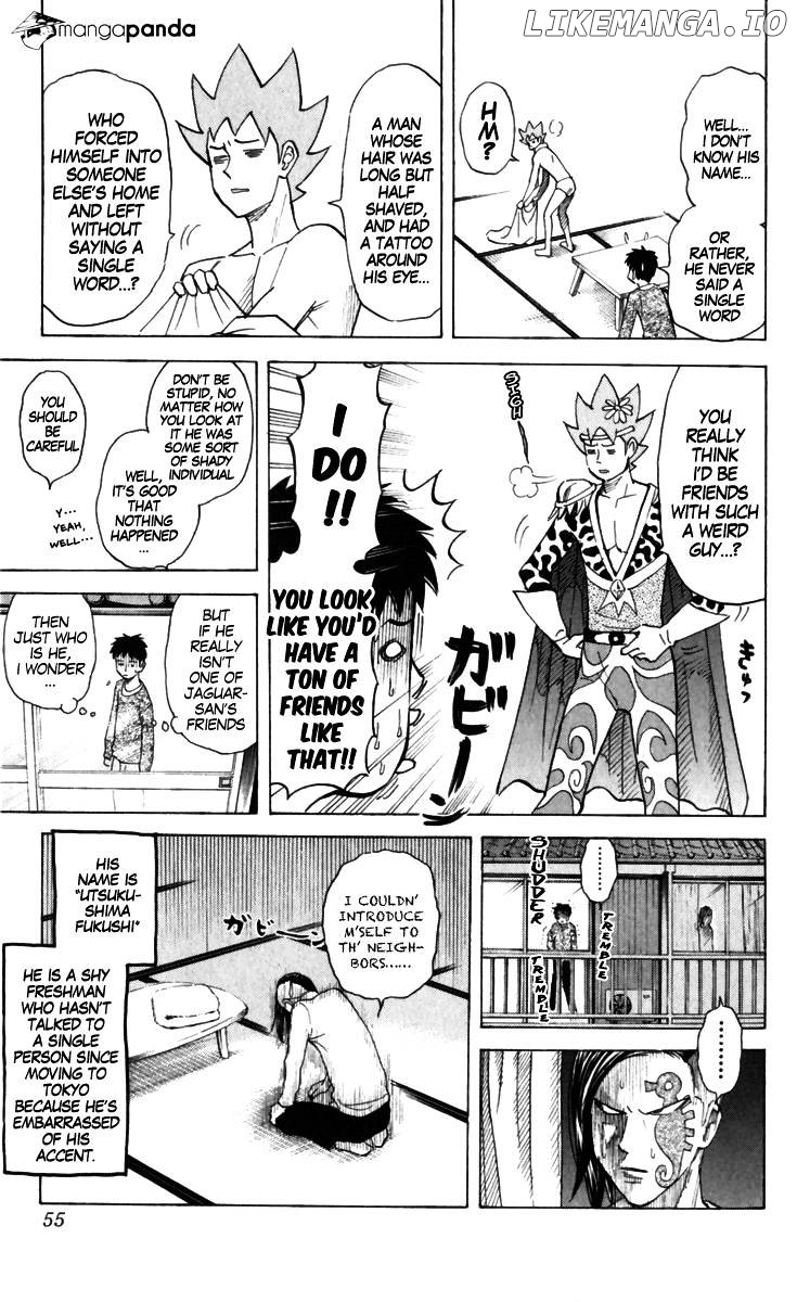 Pyu to Fuku! Jaguar chapter 154 - page 8