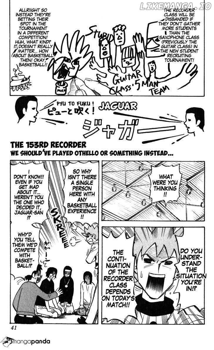 Pyu to Fuku! Jaguar chapter 153 - page 1